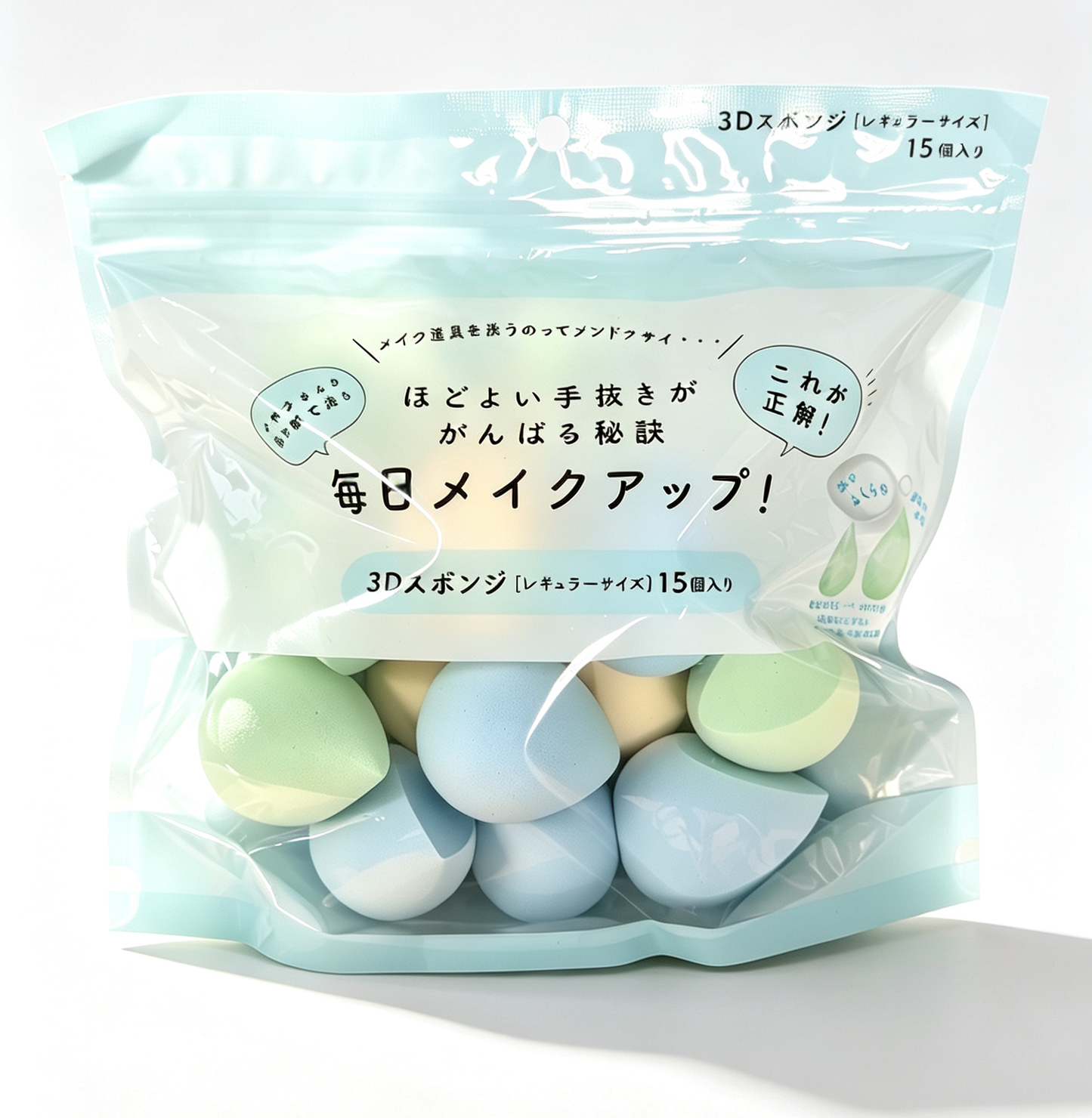 Premium Japan Beauty Egg Sponges (15pc)