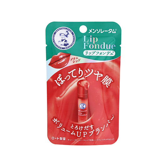 Mentholatum Moisturizing Tinted Lip Balm 3.2g – Hydrating Color Lip Care