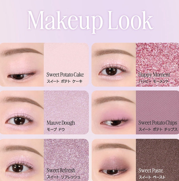 CLIO Pro Eye Palette Air #105 Deoksugung Stone Wall Road- 12 Colors Palette