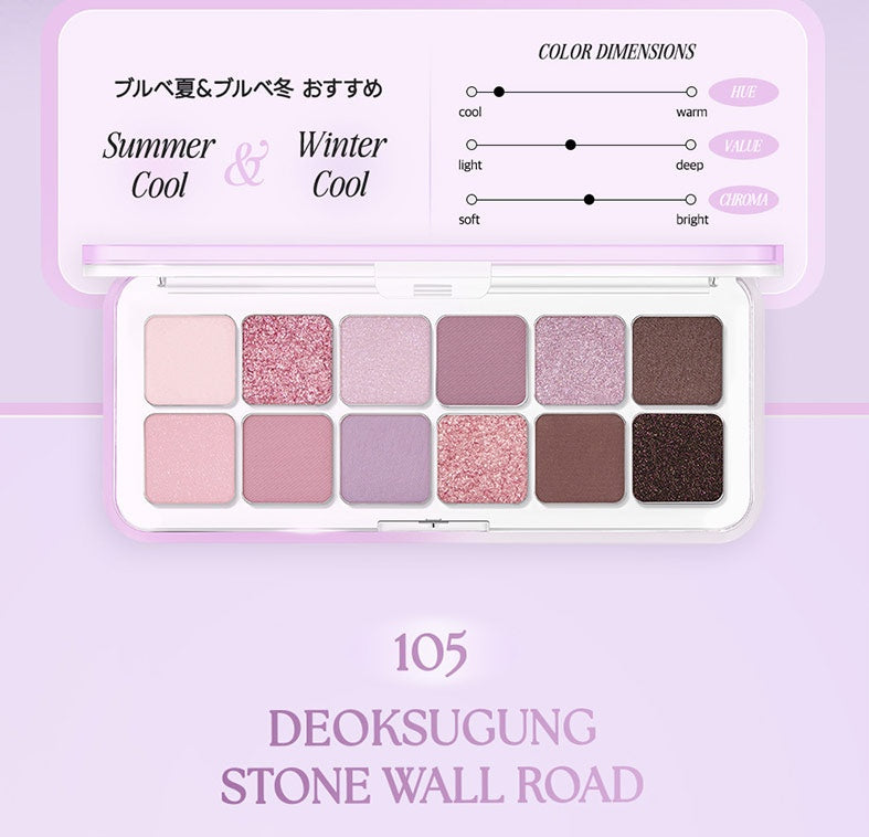 CLIO Pro Eye Palette Air #105 Deoksugung Stone Wall Road- 12 Colors Palette