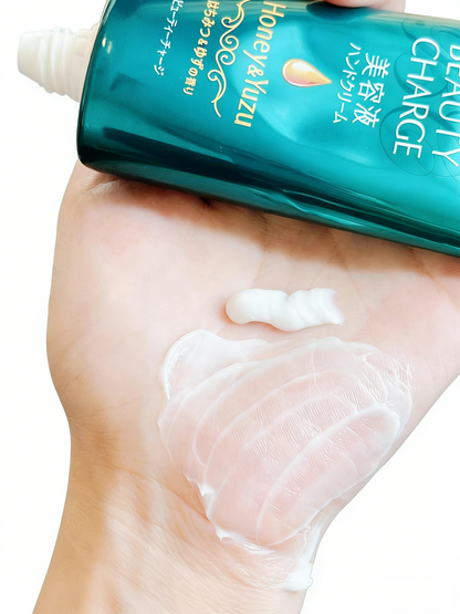 KAO Atrix Beauty Charge Hand Cream- 80g/ Moisturizing & Repair for Dry Skin
