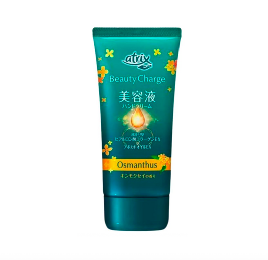 KAO Atrix Beauty Charge Hand Cream- 80g/ Moisturizing & Repair for Dry Skin