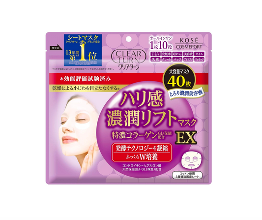 Kose Clear Turn Ultra-Rich Firming & Moisturizing Mask Ex- 40 Sheets Face Mask