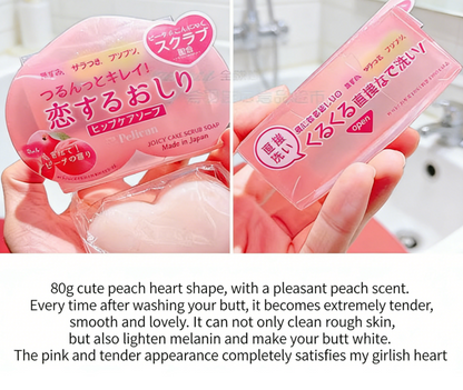 PELICAN Peach Exfoliating Soap for Delicate Areas- 80g