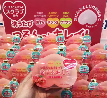 PELICAN Peach Exfoliating Soap for Delicate Areas- 80g